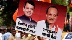 ਮਹਾਰਾਸ਼ਟਰ