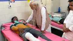 મોરબી