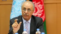بانک مرکزی