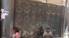 Ọlụ ahịa ndị NAỊJIRỊA