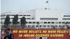 پارلیمنٹ