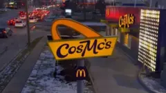 CosMc's in Chicago