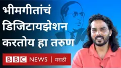 आंबेडकर जयंती