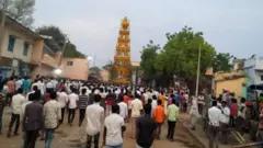 కర్ణాటక రథోత్సవం