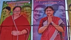 அதிமுக கொடி பொருத்திய காரில் சென்னைக்கு புறப்பட்டார் சசிகலா