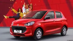 मारुती सुझुकी ऑल्टो K10