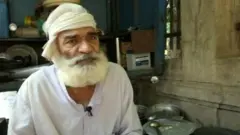 बाबा