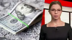 Випуск новин