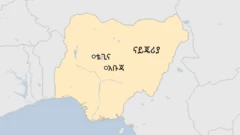 ካርታ