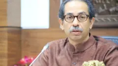 उद्धव ठाकरे
