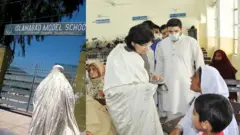 ثانیہ