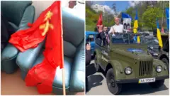 Червоний прапор
