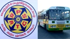 ఏపీఎస్‌ఆర్టీసీ