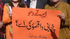 پلے کارڈ