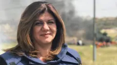 আল জাজিরার সাংবাদিক শিরিন আবু আকলা