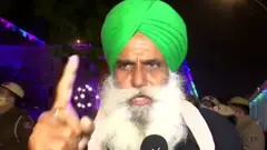 ਕਿਸਾਨ