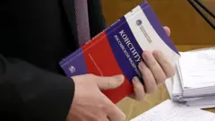 Конституция России