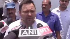 विपक्षी नेता