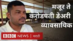सचिन घाडगे