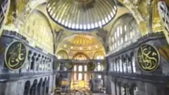 ਹਾਗੀਆ ਸੌਫੀਆ ਦੀ ਕਹਾਣੀ