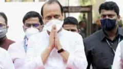 अजित पवार