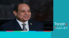 السيسي يفاجىء عاملا: "انت بتقبض كام؟" كيف علق مصريون على السؤال المتكرر للرئيس المصري