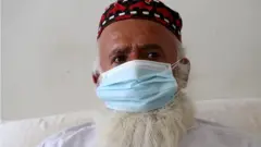 افغانستان