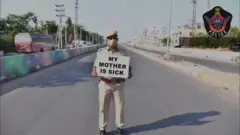 ఏపీ పోలీస్