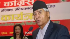 देउवा