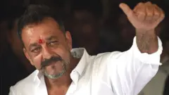 संजय दत्त