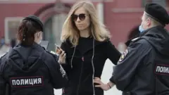 москва