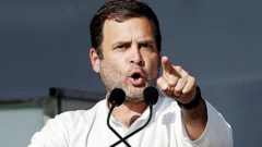 राहुल गांधी