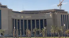 البنك المركزي المصري الجديد