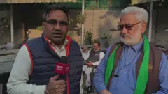 किसान