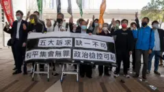 黎智英李柱銘等就香港「反送中」8·18「流水式集會」案受審
