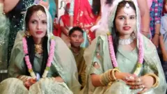 राजस्थान