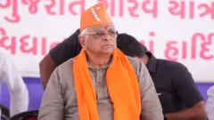 ભૂપેન્દ્ર પટેલ