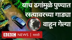 पाऊस