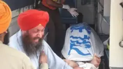 سیکان