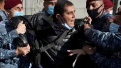 протест