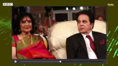 दिलीप कुमार