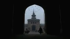 جامع مسجد