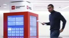 Московская биржа