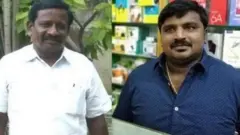 சாத்தான்குளம்