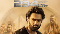 సాహో చిత్రంలో ప్రభాస్