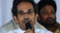 उद्धव ठाकरे