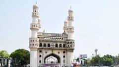 హైదరాబాద్ చార్మినార్