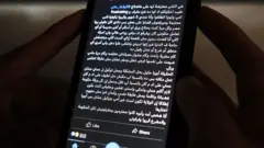 طالبان