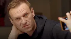 Навальный