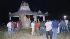 మహిళ దహనం